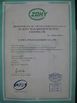 La CINA SUZHOU STPLAS MACHINERY CO.,LTD Certificazioni